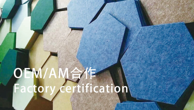 CoCo-Home宅家居_免膠科技地板_國際供應