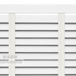 CoCo-Home宅家居_實木百葉窗簾_粗曠原木款-杓白木色