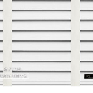 CoCo-Home宅家居_實木百葉窗簾_粗曠原木款-杓白木色