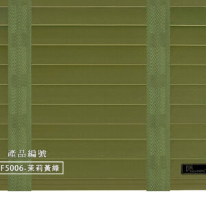 CoCo-Home宅家居_實木百葉窗簾_韓系繽紛款-茉莉黃綠