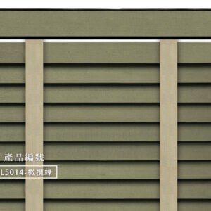 CoCo-Home宅家居_實木百葉窗簾_經典實木款-橄欖綠