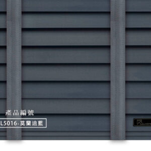 CoCo-Home宅家居_實木百葉窗簾_經典實木款-莫蘭迪藍
