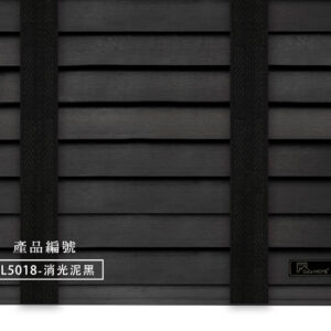 CoCo-Home宅家居_實木百葉窗簾_經典實木款-消光泥黑