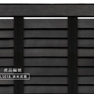 CoCo-Home宅家居_實木百葉窗簾_經典實木款-消光泥黑