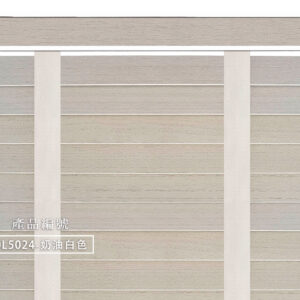 CoCo-Home宅家居_實木百葉窗簾_大地原野款-奶油白色