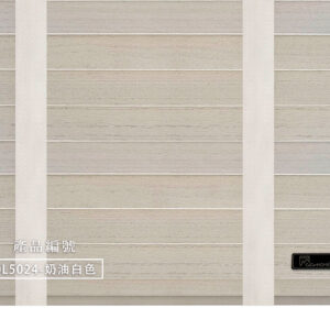 CoCo-Home宅家居_實木百葉窗簾_大地原野款-奶油白色