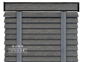 CoCo-Home宅家居_實木百葉窗簾_大地原野款-灰藍