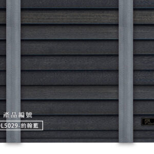 CoCo-Home宅家居_實木百葉窗簾_大地原野款-約翰藍