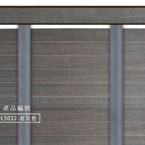 CoCo-Home宅家居_實木百葉窗簾_大地原野款-岩灰色