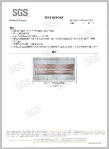 CoCo-Home宅居家_免膠科技地板_無重金屬認證