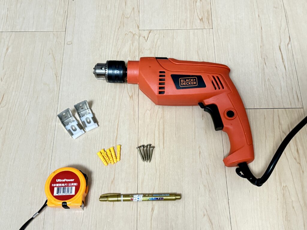 CoCo-Home宅家居_科技百葉窗簾開箱分享