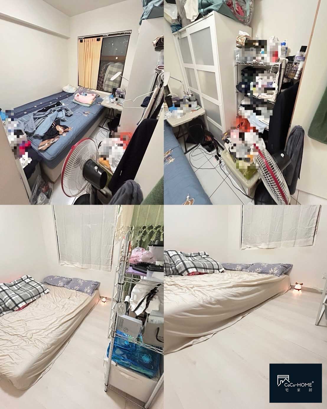 CoCoHome免膠科技地板-實作案例