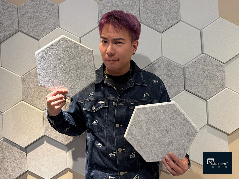 CocoHome免膠立體吸音/隔音板-實作案例