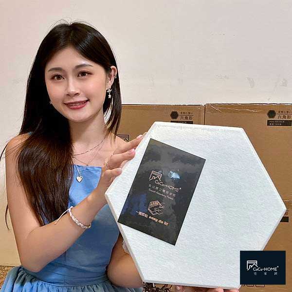 CoCo-Home宅家居_免膠立體吸音/隔音板開箱分享