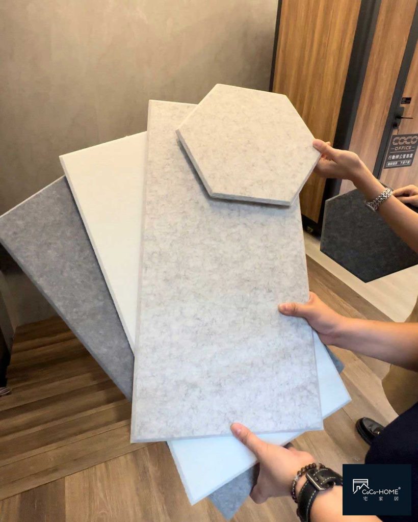 CoCo-Home宅家居裝修_免膠立體吸音板