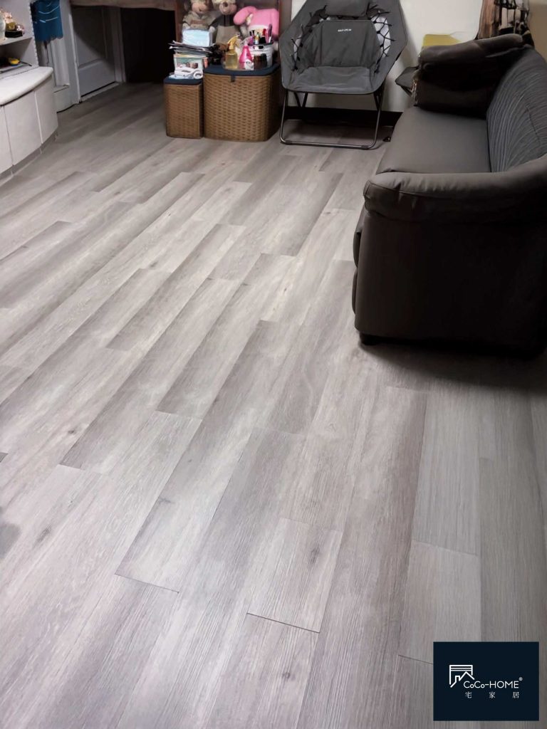 CoCoHome免膠科技地板-實作案例