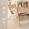 CoCo-Home宅家居_免膠科技地板-佛羅白橡木