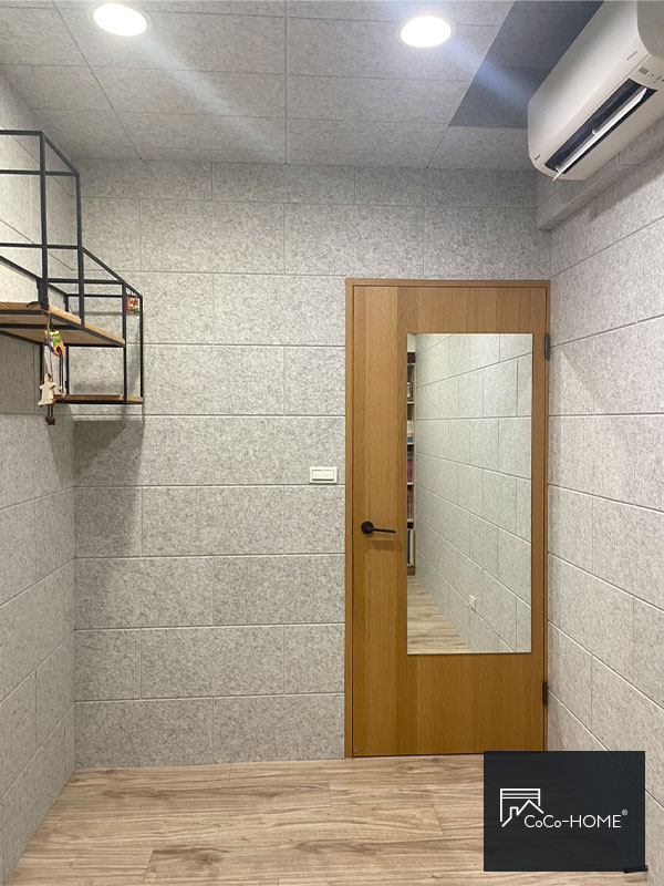 CoCo-Home宅家居裝修_免膠立體吸音隔音板_客戶完工實例