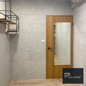 CoCo-Home宅家居-免膠立體吸音隔音板案例