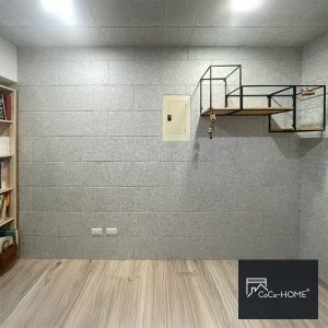 CoCo-Home宅家居-免膠立體吸音隔音板案例