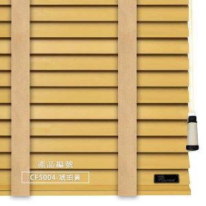 CoCo-Home宅家居_實木百葉窗簾_韓系繽紛款-琥珀黃