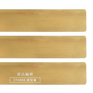 CoCo-Home宅家居_實木百葉窗簾_韓系繽紛款-琥珀黃