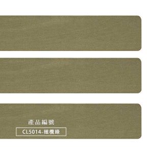 CoCo-Home宅家居_實木百葉窗簾_經典實木款-橄欖綠