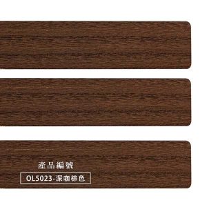 CoCo-Home宅家居_實木百葉窗簾_大地原野款_深咖棕色