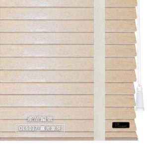 CoCo-Home宅家居_實木百葉窗簾_大地原野款-霧光象牙