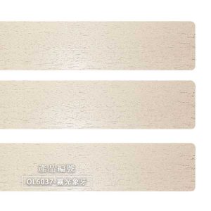 CoCo-Home宅家居_實木百葉窗簾_大地原野款-霧光象牙