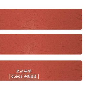 CoCo-Home宅家居_實木百葉窗簾_大地原野款-赤陶暖棕