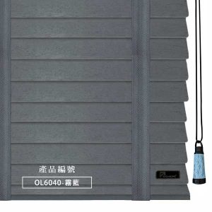 CoCo-Home宅家居_實木百葉窗簾_大地原野款-霧藍