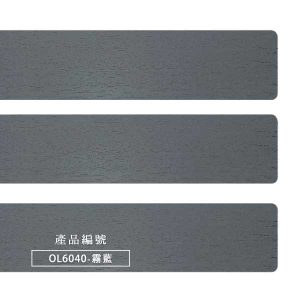 CoCo-Home宅家居_實木百葉窗簾_大地原野款-霧藍