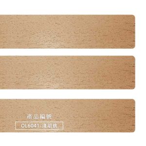 CoCo-Home宅家居_實木百葉窗簾_大地原野款-淺胡桃