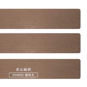 CoCo-Home宅家居_實木百葉窗簾_大地原野款-咖啡木