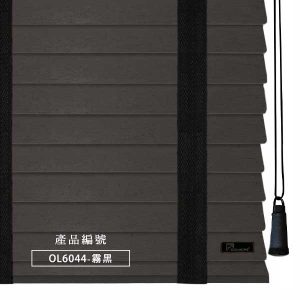 CoCo-Home宅家居_實木百葉窗簾_大地原野款-霧黑