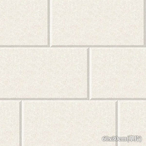 panels_pd_fc005n CoCo-Home免膠立體吸音隔音板_長方形雪白色