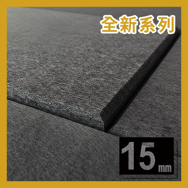 panels_pd_hc002
