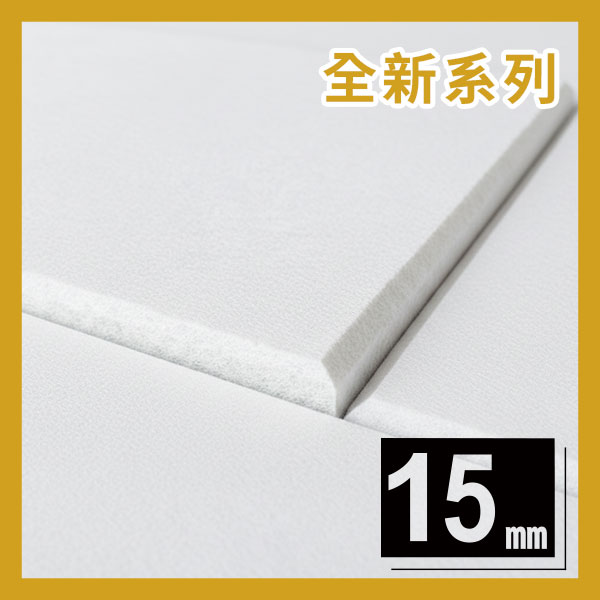 panels_pd_hc005