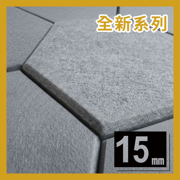 panels_pd_rc603
