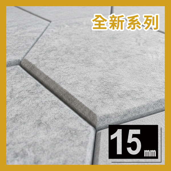 panels_pd_rc604