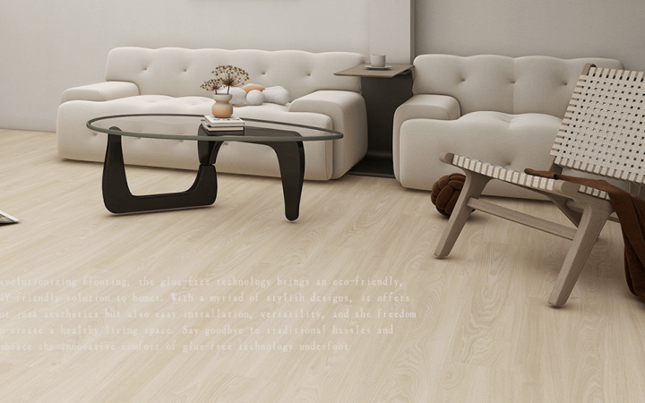 CoCo-Home宅家居_免膠科技地板