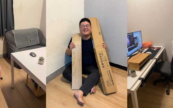 免膠科技地板安裝案例
